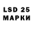 Первитин кристалл MAKSGM