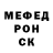 Кодеин напиток Lean (лин) Madius Me