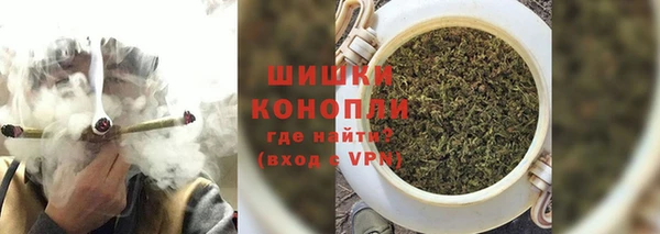 эйфоретик Горнозаводск