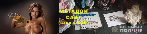винт Горняк