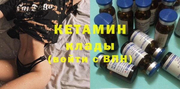 винт Горняк