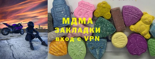 винт Горняк