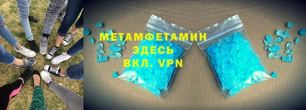 винт Горняк