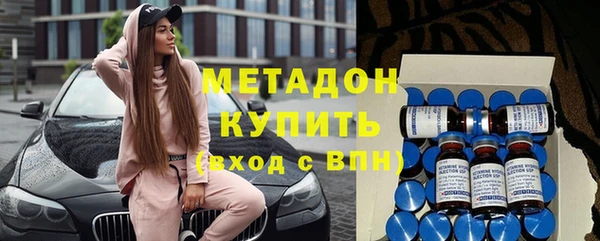 винт Горняк
