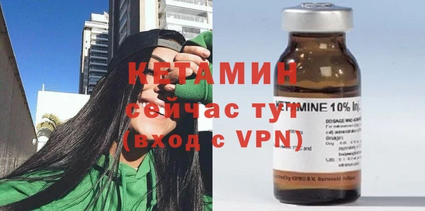винт Горняк