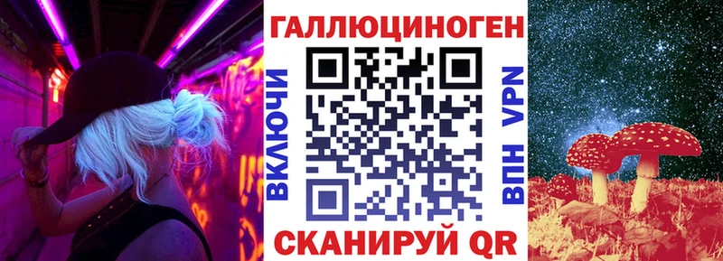 Псилоцибиновые грибы Cubensis  Калач-на-Дону 